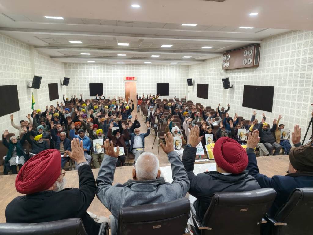 Convention calls for public voice against attack on Baba Bulleh Shahs thought